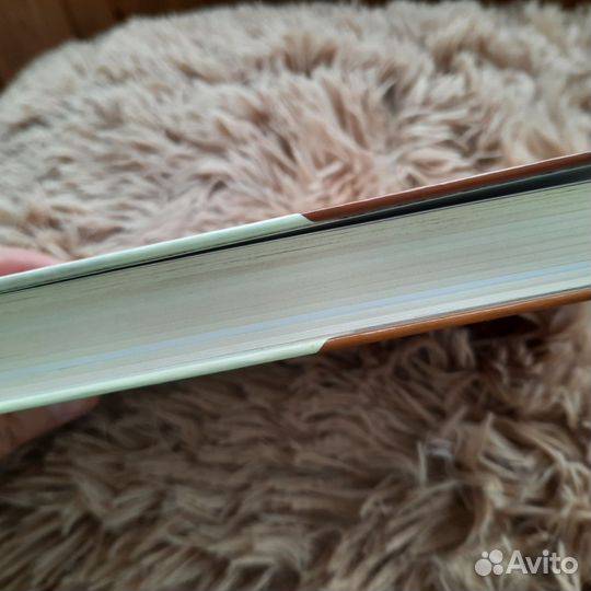 Роман К.Вудивисс 