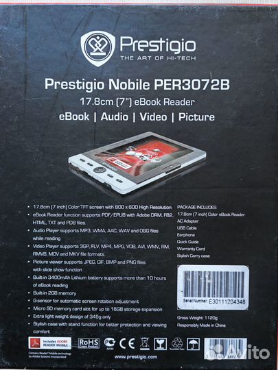 Электронная книга prestigio Nobile PER3072B