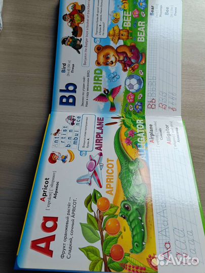 Книга Английские буквы Пиши стирай English