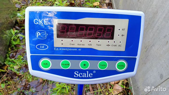 Весы товарные scale