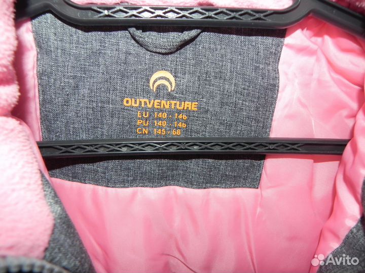 Куртка зимняя Outventure для девочки