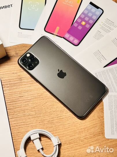 iPhone 11 Pro Max, 256 ГБ