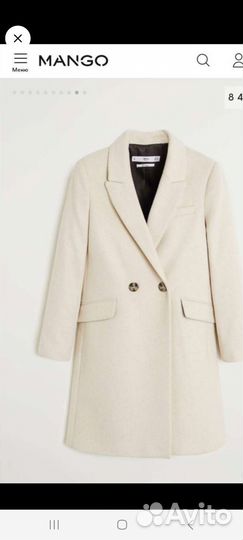 Пальто женское демисезонное 46 48