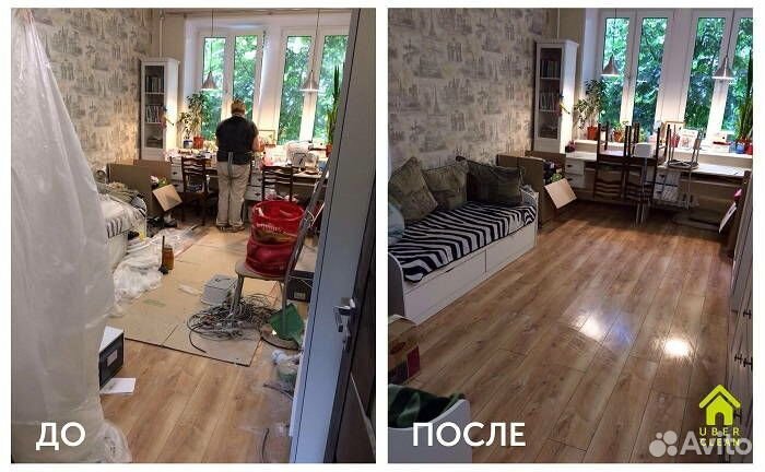 Уборка квартир, домов, офисов