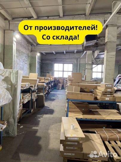 Нэнси New Полка (лдсп) (Бетон светлый/Сонома)