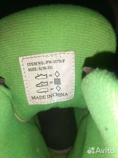 Роликовые коньки детские раздвижные