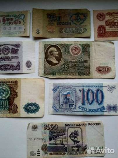 Банкноты разных стран