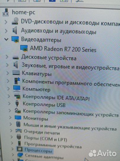 Компьютер системный блок б/у