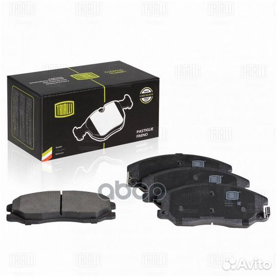 Колодки тормозные дисковые перед PF0517 Tri