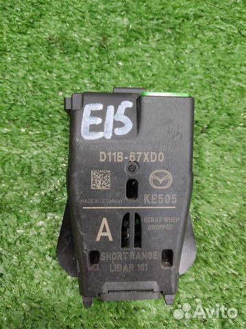 Датчик обнаружения движения Mazda CX-5 (KE) 2016