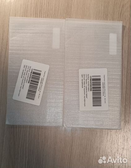 Защитное стекло на iPhone 5,5c,5s, se 2016