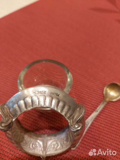 Солоничка мельхиоровая