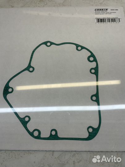 Kawasaki VN2000 Vulcan прокладка правой крышки 110