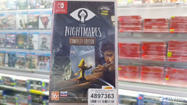 Little Nightmares для Nintendo switch