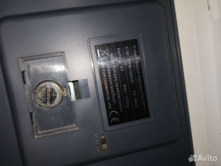 Весы напольные Bosch