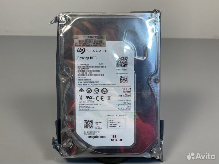 Жесткий Диск HP 1Tb Non Hot Plug (U600/7200) 512e