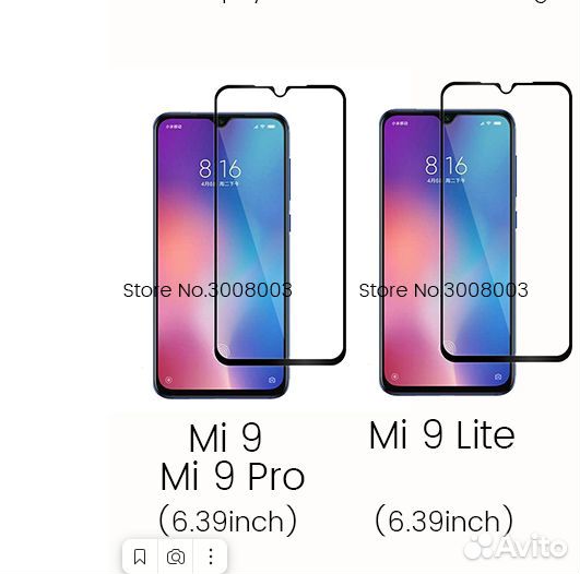 Защитное стекло xiaomi mi 9 + защита задней камеры