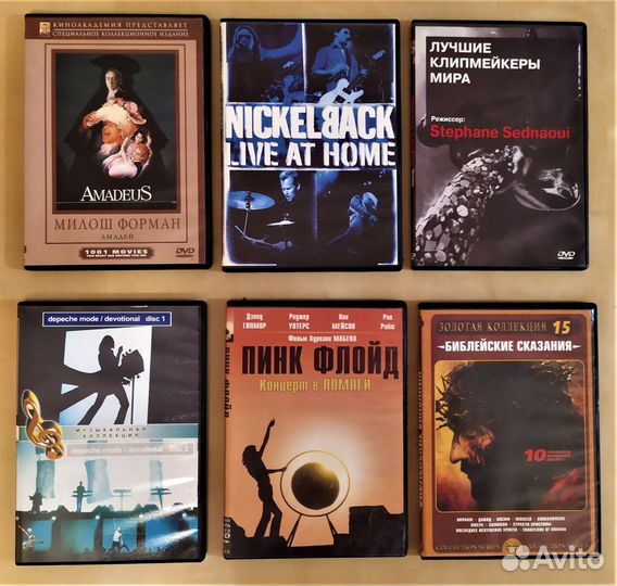 Рок концерты на DVD