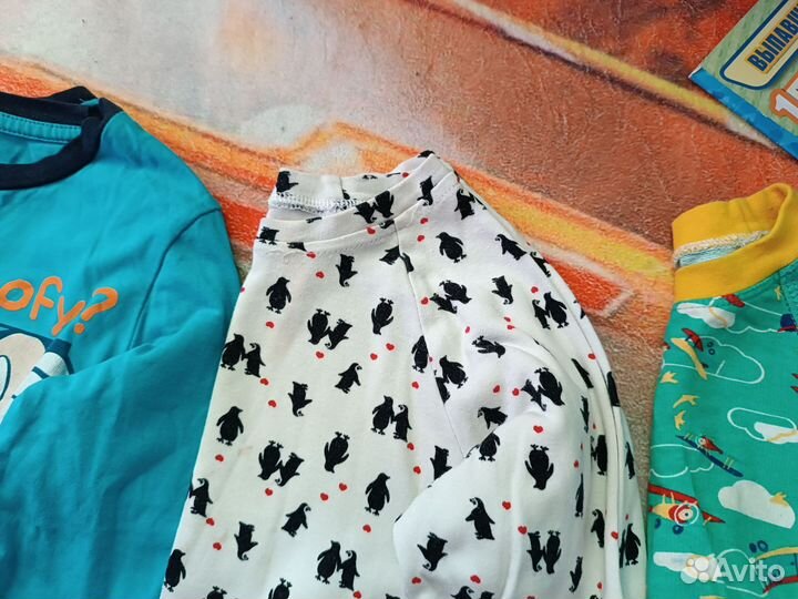 Вещи пакетом для мальчика 98