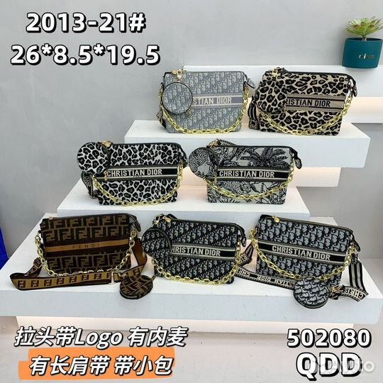 Сумка/рюкзак