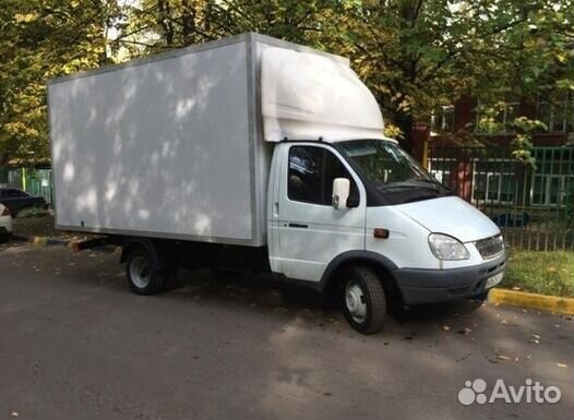 Грузоперевозки