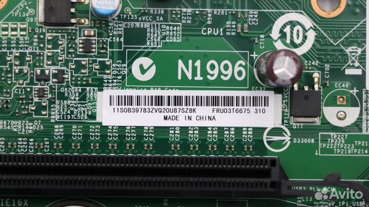 Материнская плата новая Lenovo IH61M