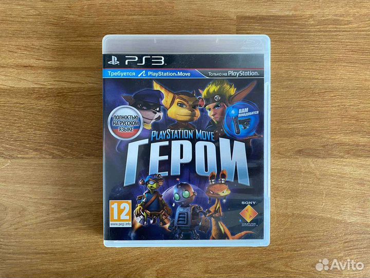 Игра Герои PS Move для PS3
