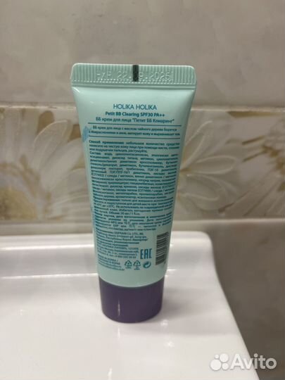 BB крем holika holika новый голубой