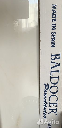 Плитка керамическая