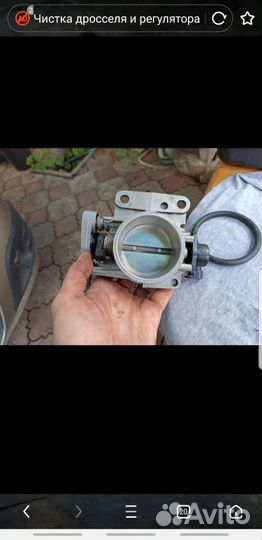 Дроссель тюнинговый доработанный на мотор к4м рено