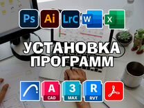 Как узаконить решение осс тсж о велосипеда в цокольном помещение х