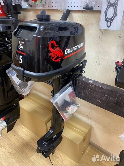Golfstream T5nbms