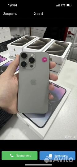 iPhone 15 Pro, 128 ГБ
