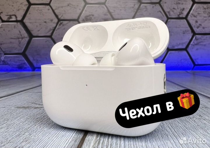 Airpods Pro 2 (2-е поколение)
