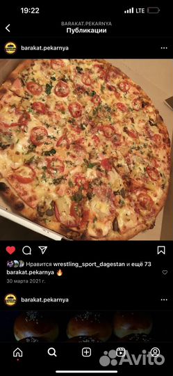 Готовый бизнес пекарня