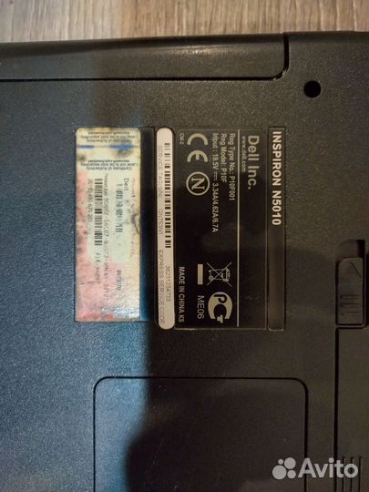 Dell Inspiron N5010 i5
