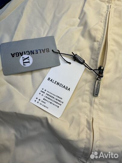 Balenciaga 3b sports icon tracksuit jacket white