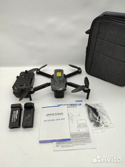 Квадрокоптер S135 EIS PRO YLR/C 3 аккумулятора