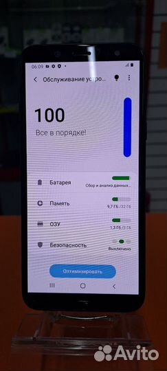 Samsung Galaxy A6, 3/32 ГБ