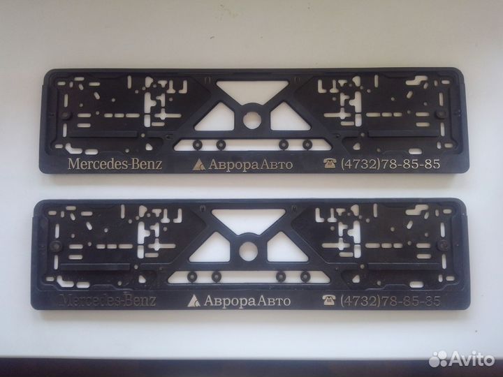 Рамка регистрационного знака