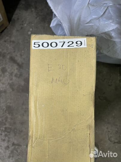 Радиатор охлаждения бмв 3 е30 м40