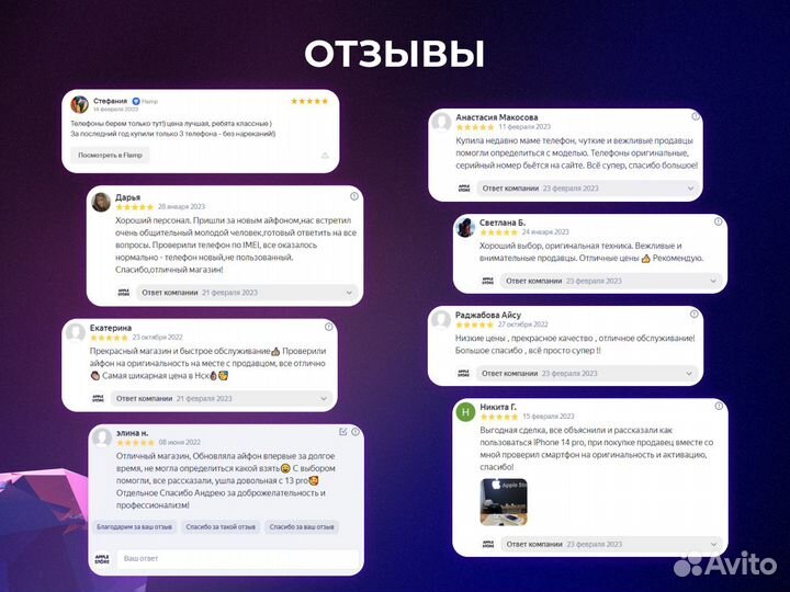 Стилус Apple Pencil 2 оригинал