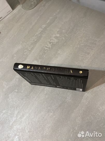 Narco nomics книга