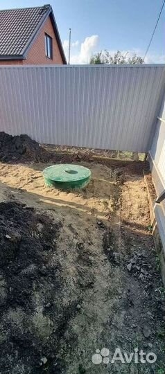 Септик для семьи до 5 человек