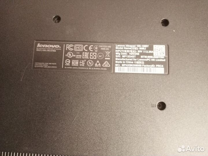 Продается ноутбук Ноутбук Lenovo IdPa10015IBY