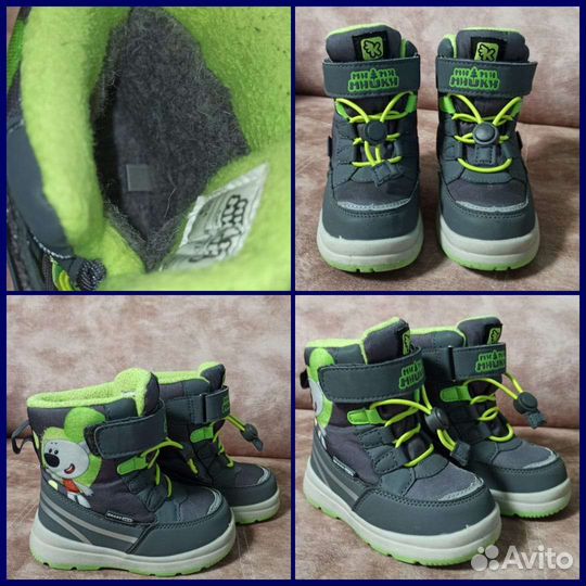 Ботинки зимние детские 25 размер