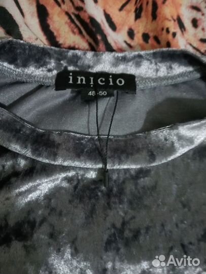 Велюровый костюм женский 50 размер