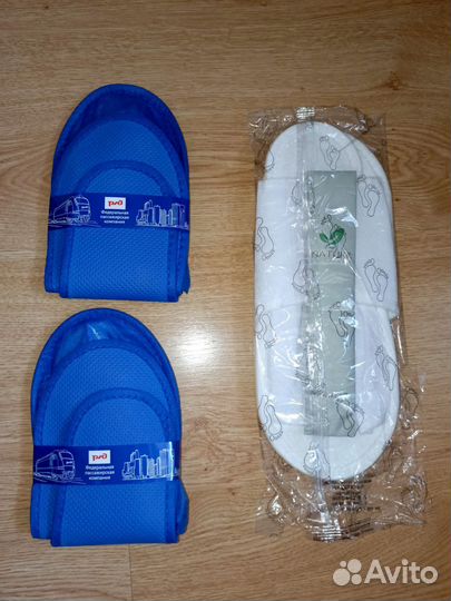 Гостевой набор тапки щётка паста