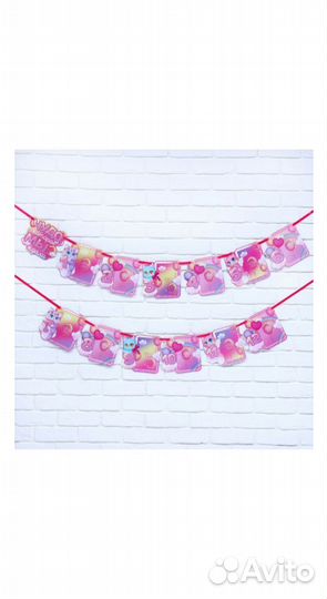 Гирлянда на 1 годик