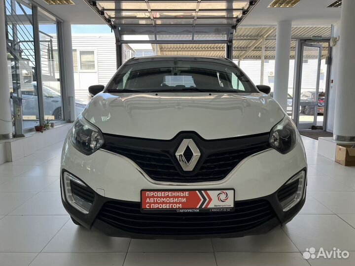 Renault Kaptur, 2019